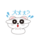 可愛い楽しい猫。（個別スタンプ：24）
