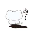 可愛い楽しい猫。（個別スタンプ：26）