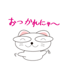可愛い楽しい猫。（個別スタンプ：27）