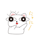 可愛い楽しい猫。（個別スタンプ：29）