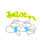 可愛い楽しい猫。（個別スタンプ：30）