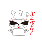 可愛い楽しい猫。（個別スタンプ：31）