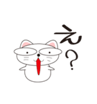 可愛い楽しい猫。（個別スタンプ：32）