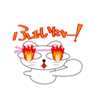 可愛い楽しい猫。（個別スタンプ：36）