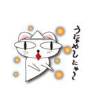 可愛い楽しい猫。（個別スタンプ：38）