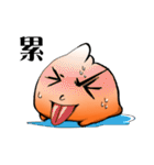 Smelly bird brother（個別スタンプ：3）