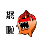 Smelly bird brother（個別スタンプ：15）