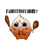 Smelly bird brother（個別スタンプ：18）