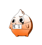 Smelly bird brother（個別スタンプ：20）
