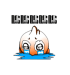Smelly bird brother（個別スタンプ：28）