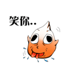 Smelly bird brother（個別スタンプ：35）