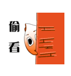 Smelly bird brother（個別スタンプ：36）