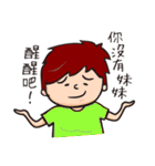 何を言っていますか！？（個別スタンプ：19）