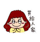 何を言っていますか！？（個別スタンプ：22）