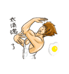 Strongman : Have A Good Day（個別スタンプ：8）