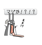 超絶便利な吹き出しbyにゅーうさぎ（個別スタンプ：1）