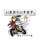 超絶便利な吹き出しbyにゅーうさぎ（個別スタンプ：5）