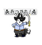 超絶便利な吹き出しbyにゅーうさぎ（個別スタンプ：11）