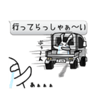 超絶便利な吹き出しbyにゅーうさぎ（個別スタンプ：12）