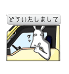 超絶便利な吹き出しbyにゅーうさぎ（個別スタンプ：13）