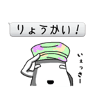 超絶便利な吹き出しbyにゅーうさぎ（個別スタンプ：15）