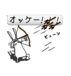 超絶便利な吹き出しbyにゅーうさぎ（個別スタンプ：17）