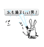 超絶便利な吹き出しbyにゅーうさぎ（個別スタンプ：20）