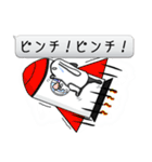 超絶便利な吹き出しbyにゅーうさぎ（個別スタンプ：22）