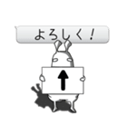 超絶便利な吹き出しbyにゅーうさぎ（個別スタンプ：28）