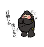 たい焼大好き、着ぐるみゴリラのジョージ（個別スタンプ：8）