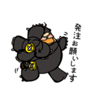 たい焼大好き、着ぐるみゴリラのジョージ（個別スタンプ：11）