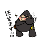 たい焼大好き、着ぐるみゴリラのジョージ（個別スタンプ：12）
