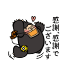 たい焼大好き、着ぐるみゴリラのジョージ（個別スタンプ：17）