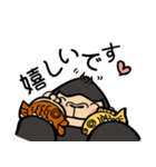 たい焼大好き、着ぐるみゴリラのジョージ（個別スタンプ：18）