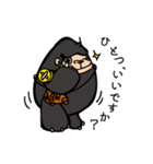 たい焼大好き、着ぐるみゴリラのジョージ（個別スタンプ：22）