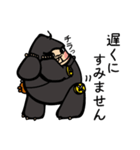 たい焼大好き、着ぐるみゴリラのジョージ（個別スタンプ：23）