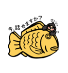 たい焼大好き、着ぐるみゴリラのジョージ（個別スタンプ：24）