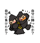 たい焼大好き、着ぐるみゴリラのジョージ（個別スタンプ：25）