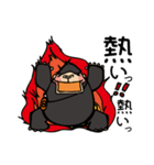 たい焼大好き、着ぐるみゴリラのジョージ（個別スタンプ：27）