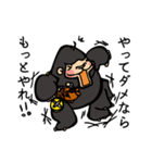 たい焼大好き、着ぐるみゴリラのジョージ（個別スタンプ：29）