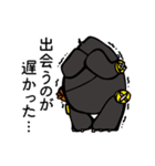 たい焼大好き、着ぐるみゴリラのジョージ（個別スタンプ：33）