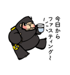 たい焼大好き、着ぐるみゴリラのジョージ（個別スタンプ：35）