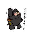 たい焼大好き、着ぐるみゴリラのジョージ（個別スタンプ：37）
