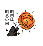 たい焼大好き、着ぐるみゴリラのジョージ（個別スタンプ：38）