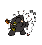たい焼大好き、着ぐるみゴリラのジョージ（個別スタンプ：39）
