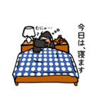 たい焼大好き、着ぐるみゴリラのジョージ（個別スタンプ：40）