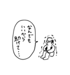 週刊メロンコリニスタ 2 おかわり（個別スタンプ：16）
