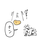 週刊メロンコリニスタ 2 おかわり（個別スタンプ：17）