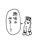 週刊メロンコリニスタ 2 おかわり（個別スタンプ：28）