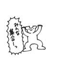 週刊メロンコリニスタ 2 おかわり（個別スタンプ：32）